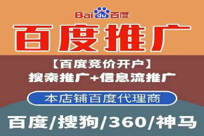 谷歌SEM广告投放技巧：教育机构的招生突破口